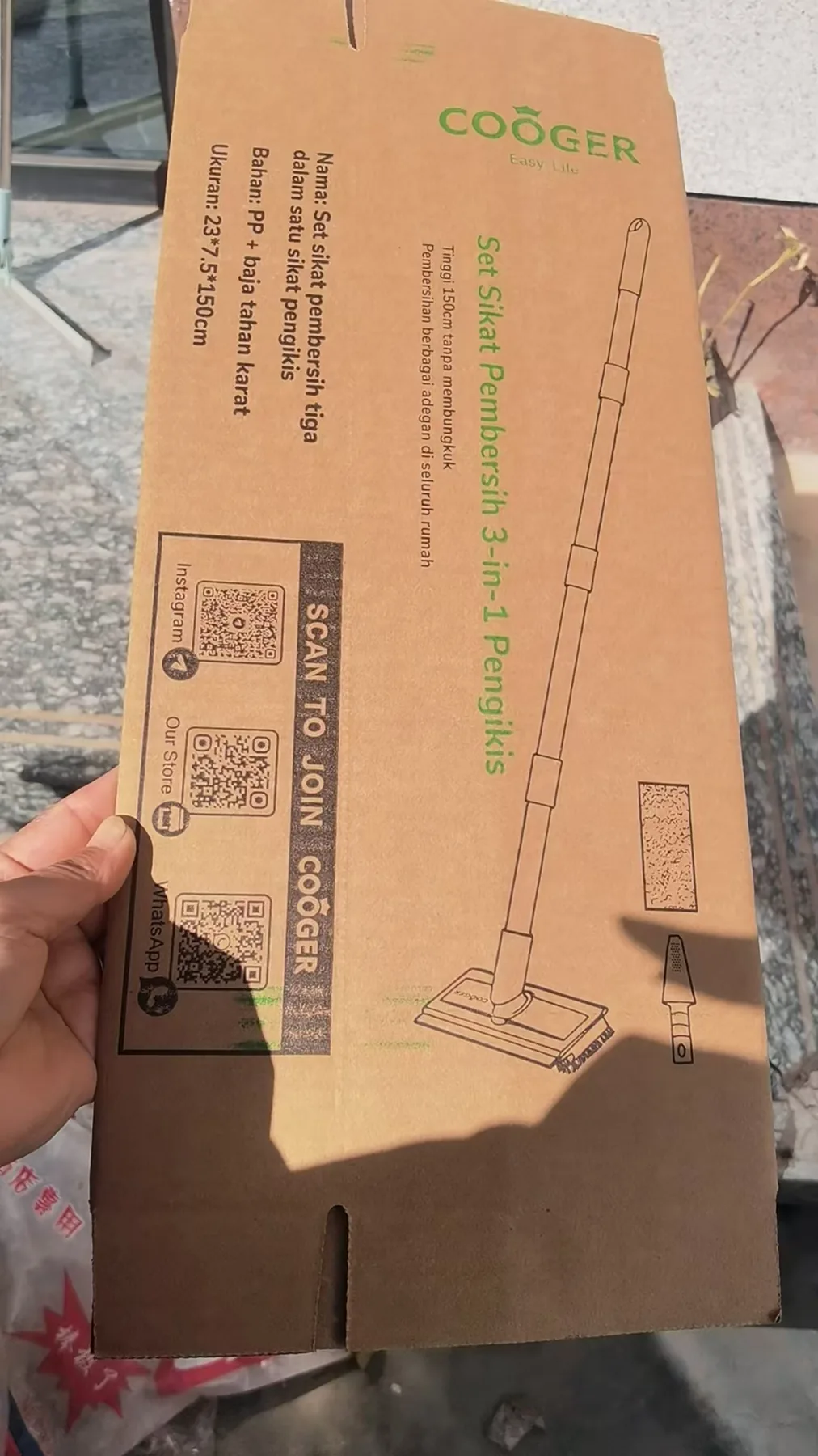 About OEM packaging sample 1