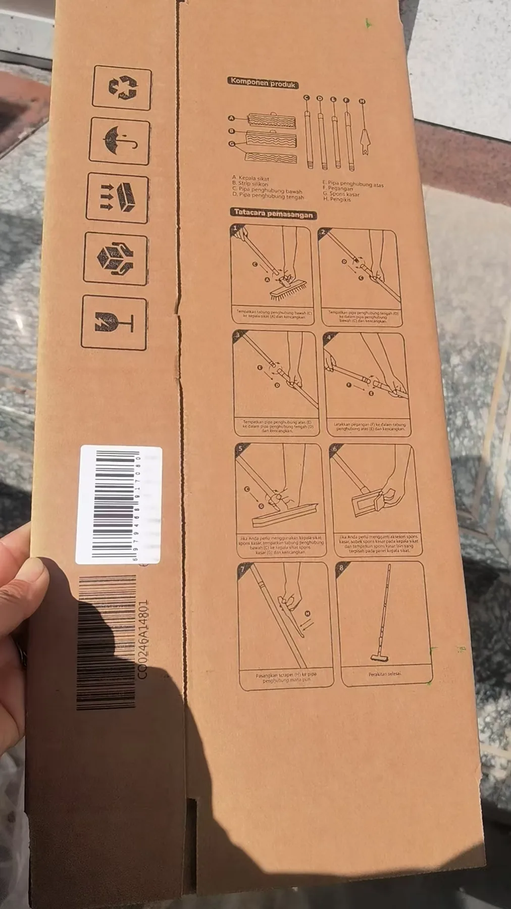 About OEM packaging sample 3